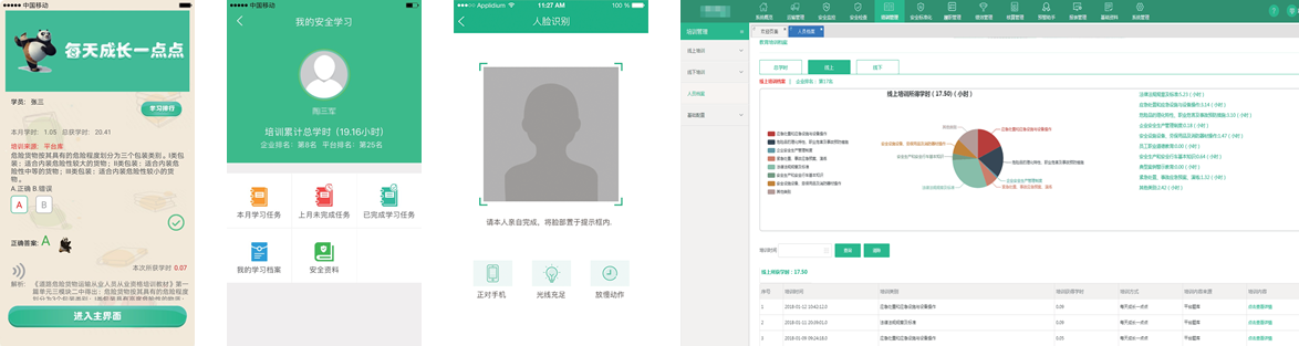 下载 (1).png